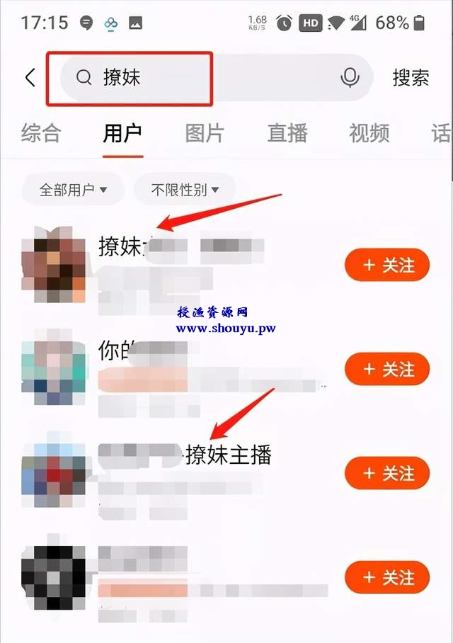 快手月入过万的0门槛小项目，做情感视频号变现了解下！