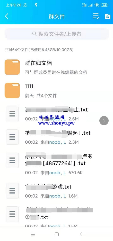 无意间发现一个赚钱项目，有人靠他月入几万